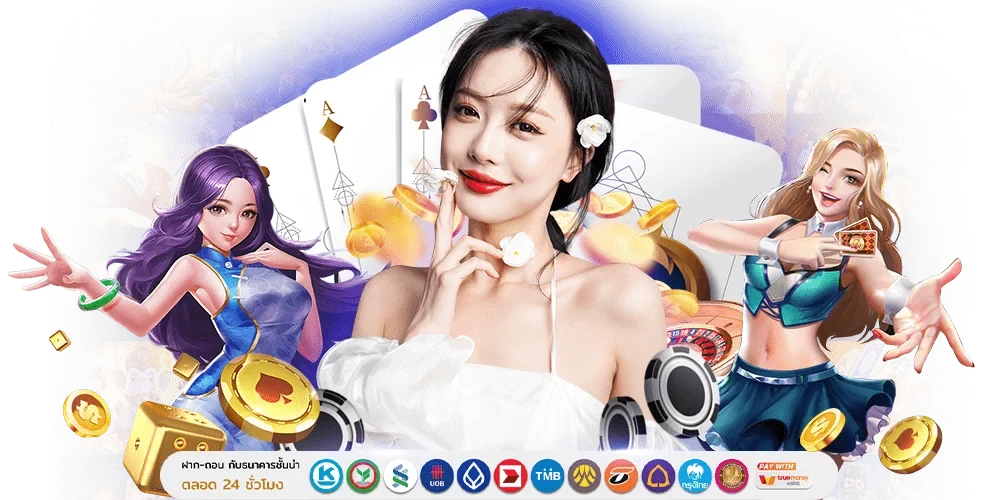 Topworlds789 อาณาจักรเดิมพันระดับโลก ครบจบทุกเกมในที่เดียว